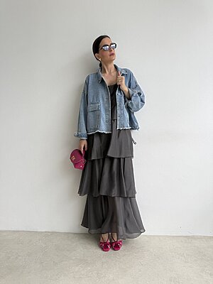 Look Gemina