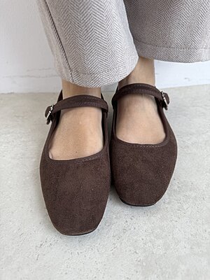 Ballerina SQUARE brown