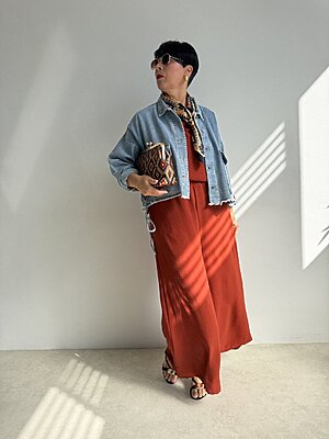 Look Simona