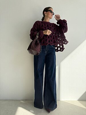 Look Gemina