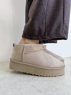 Stivale Beige plat mini