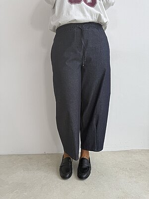 Pantalone Ulisse denim