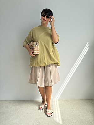 Look Giorgina