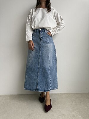 Gonna campana denim