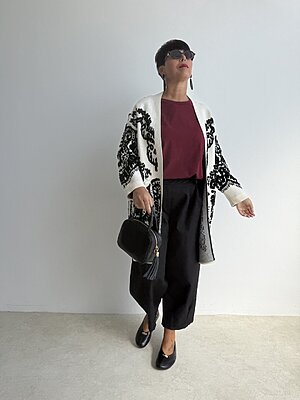 Look Gemina