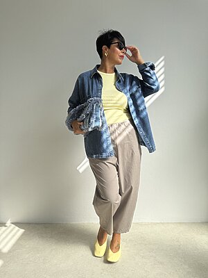 Look Gemina